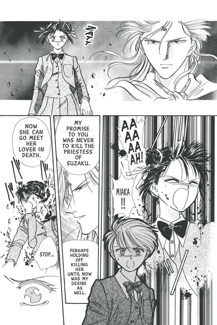 Fushigi Yuugi Chapter 75 image 15_optimized